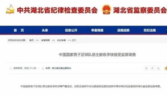 午夜精品视频在线看